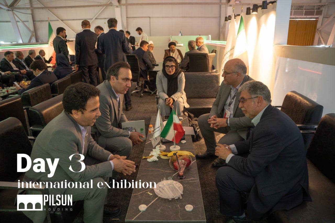 نمایشگاه نفت گاز تهران ۱۴۰۴