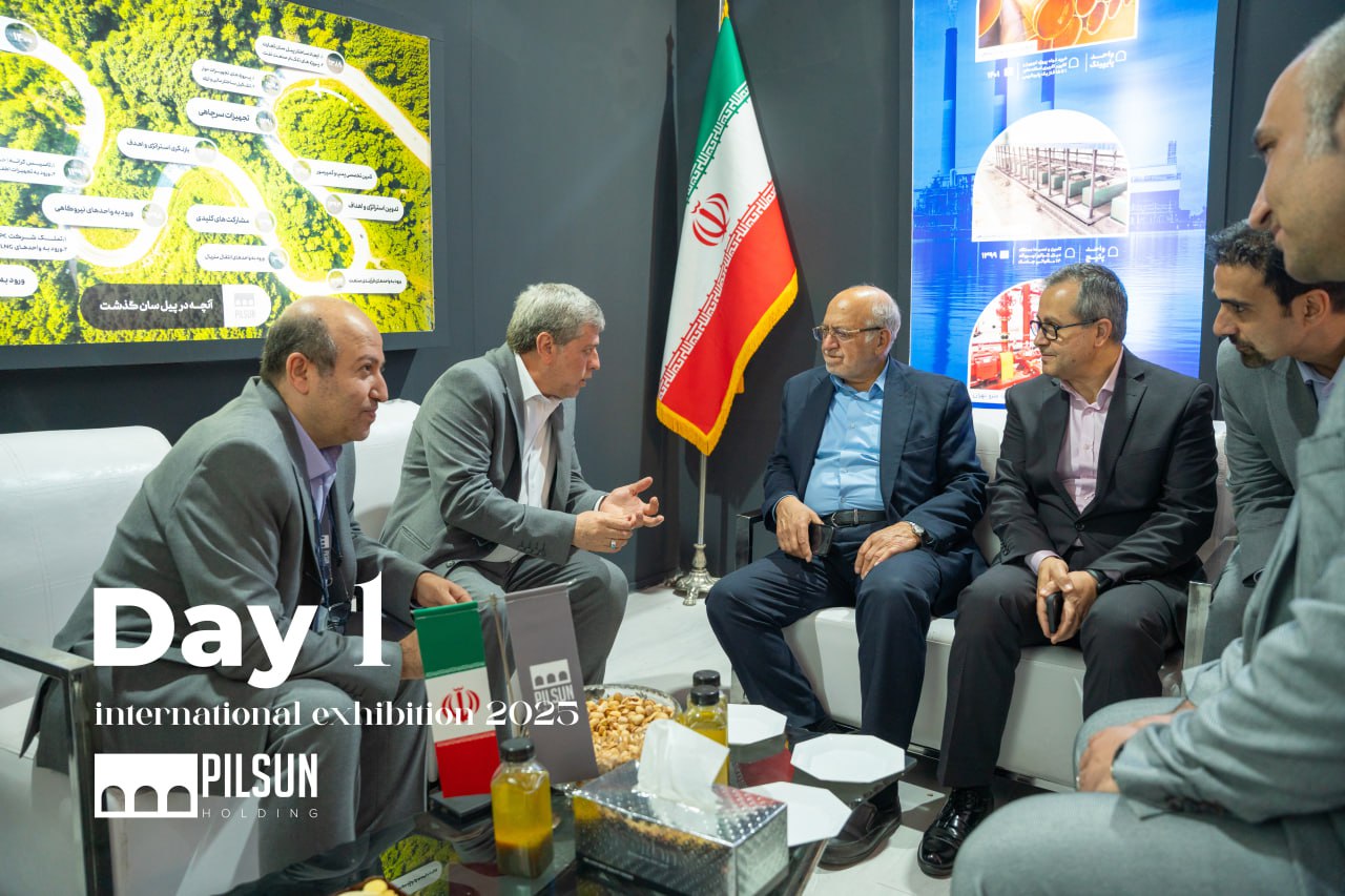 نمایشگاه نفت گاز تهران ۱۴۰۴