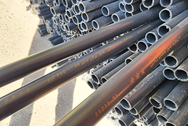 خرید لوله برق یو پی وی سی UPVC