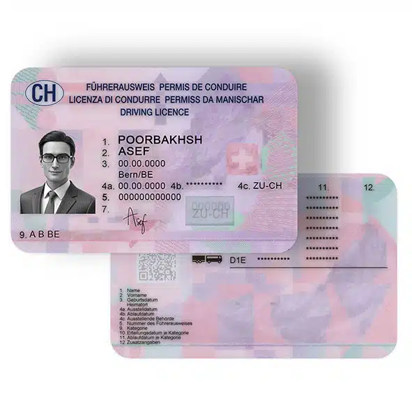 احراز هویت با آیدی کارت معتبر