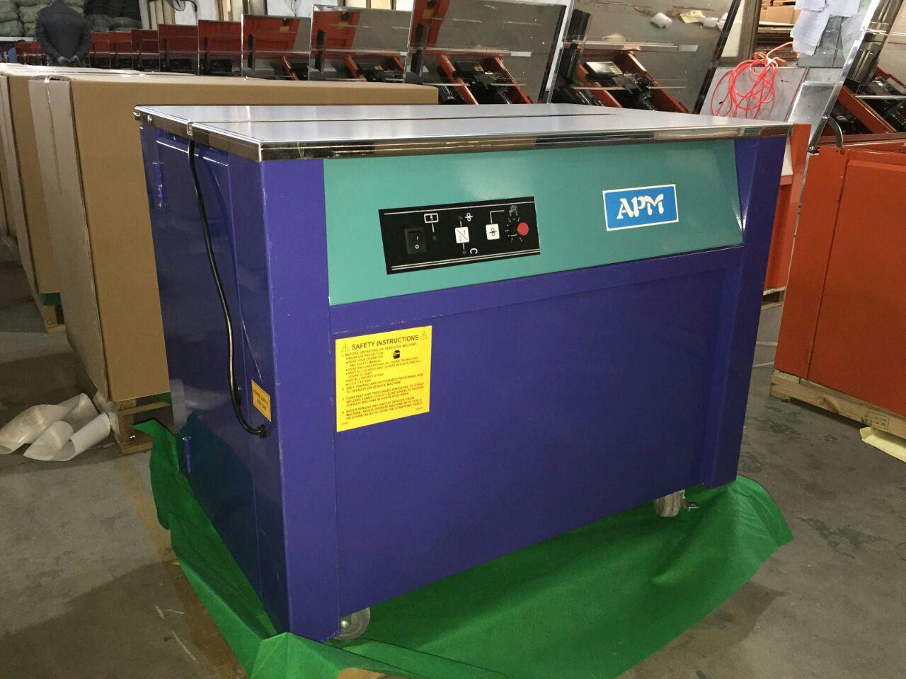 دستگاه تسمه کش amp