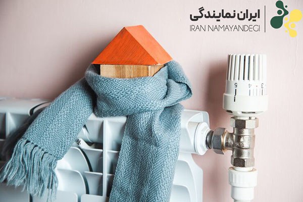 شرکت فنی و مهندسی ایران نمایندگی