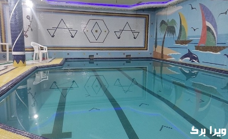 استخر آرام ارومیه