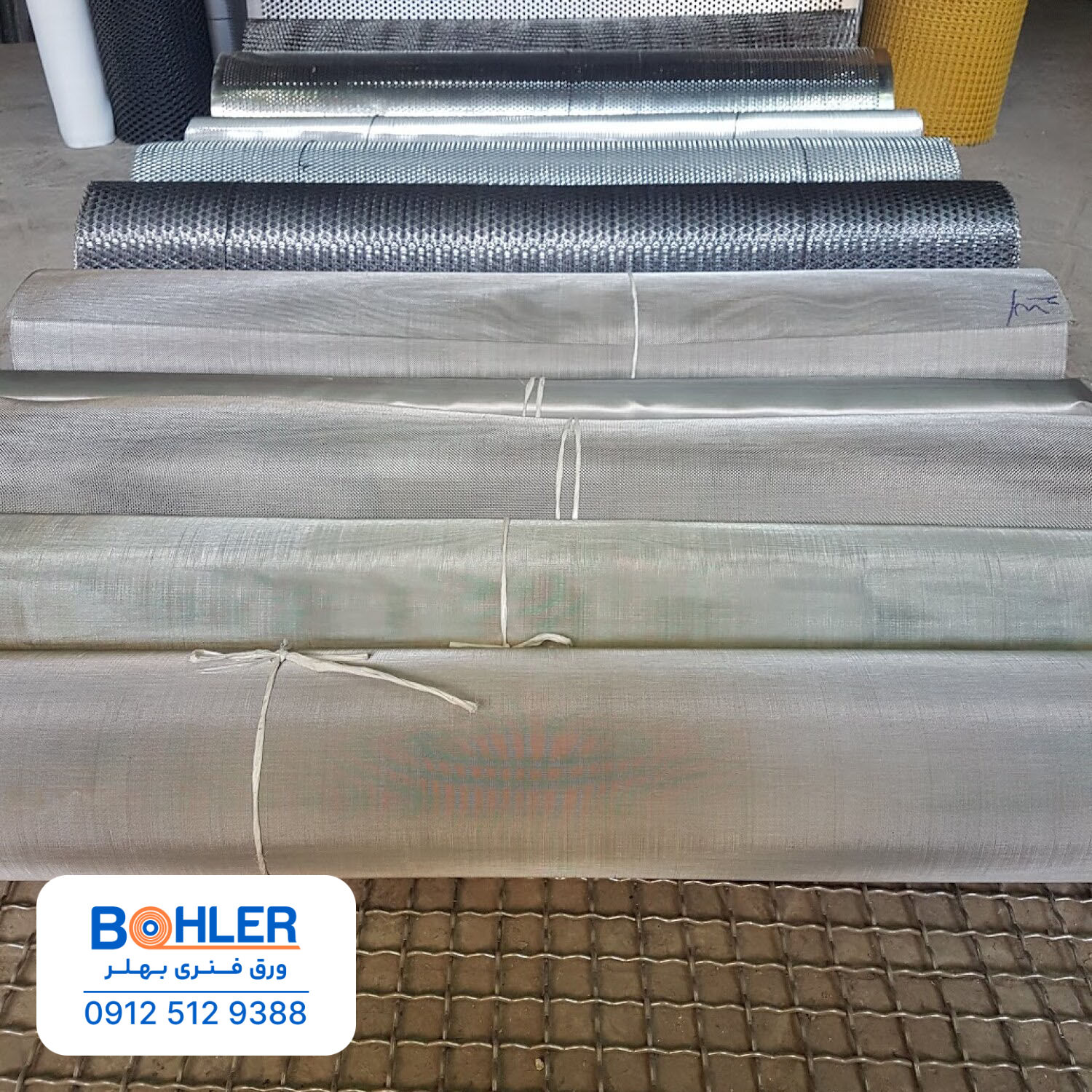 تصویر توری استیل مش