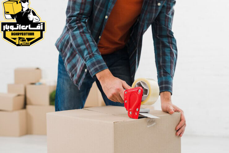 باربری پردیس