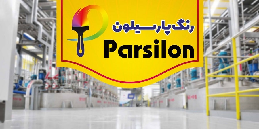 رنگ پارسیلون؛ انتخاب حرفه‌ای برای نمایی ماندگار