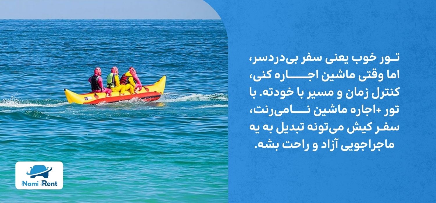 A43EFTVicm9Ohlo3KGcFfcpSFGQGLcmI84Pr4R0P | نقش نیوز