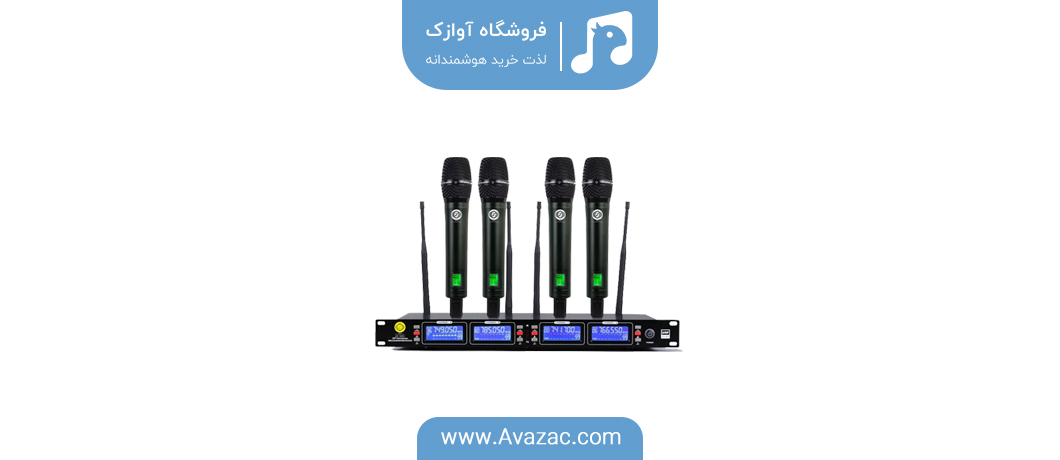 میکروفون