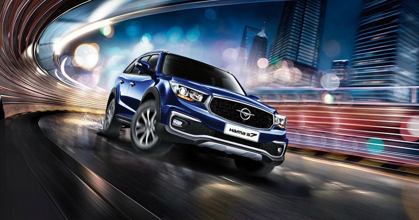 haima S7