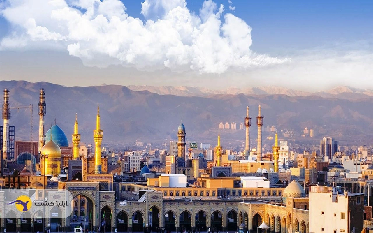تور مشهد