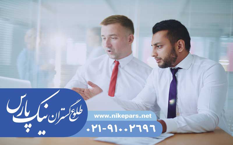 اخذ رتبه نیک پارس