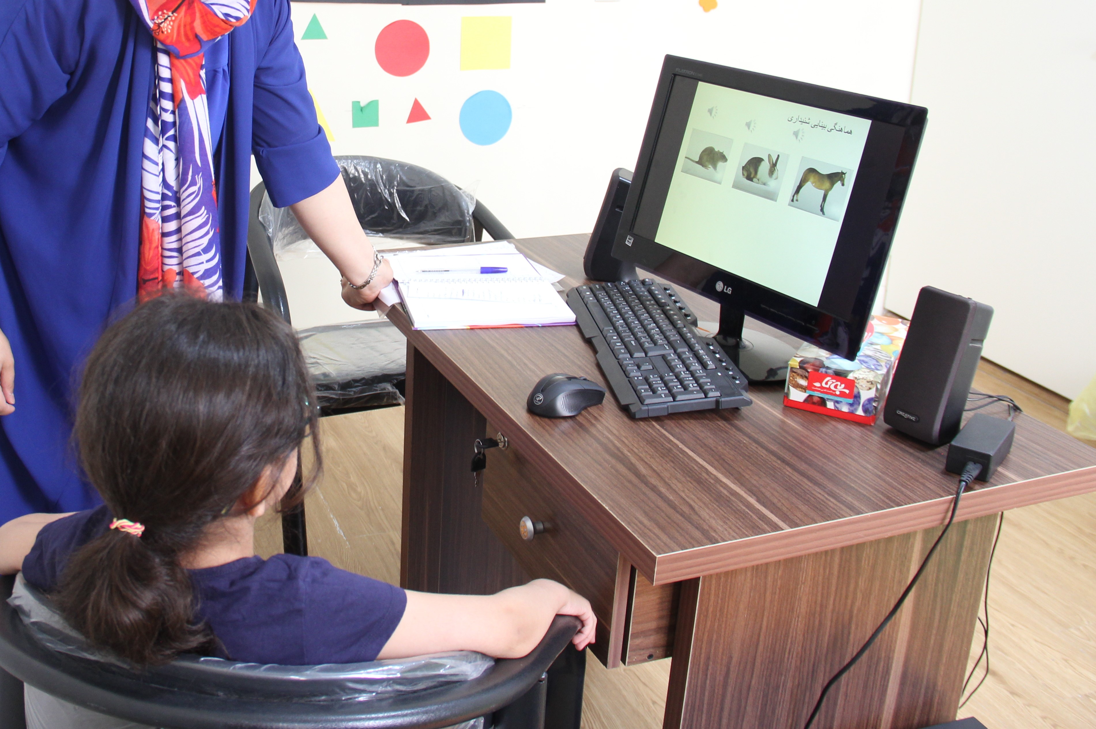 گفتاردرمانی اوتیسم