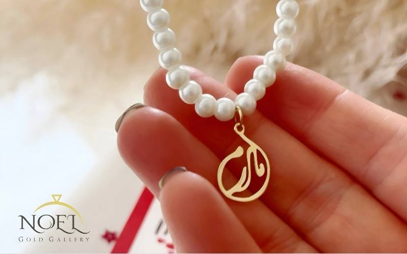 طلای روز مادر