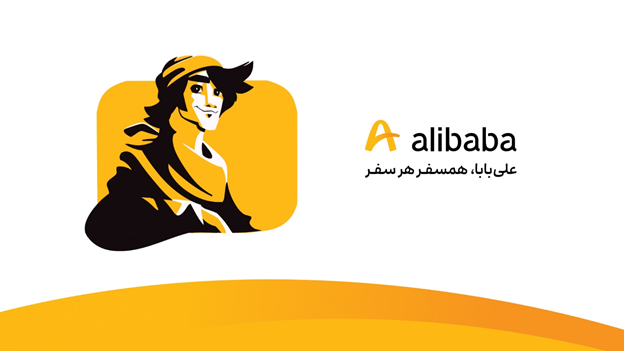 خرید بلیط اتوبوس رشت تهران علی بابا