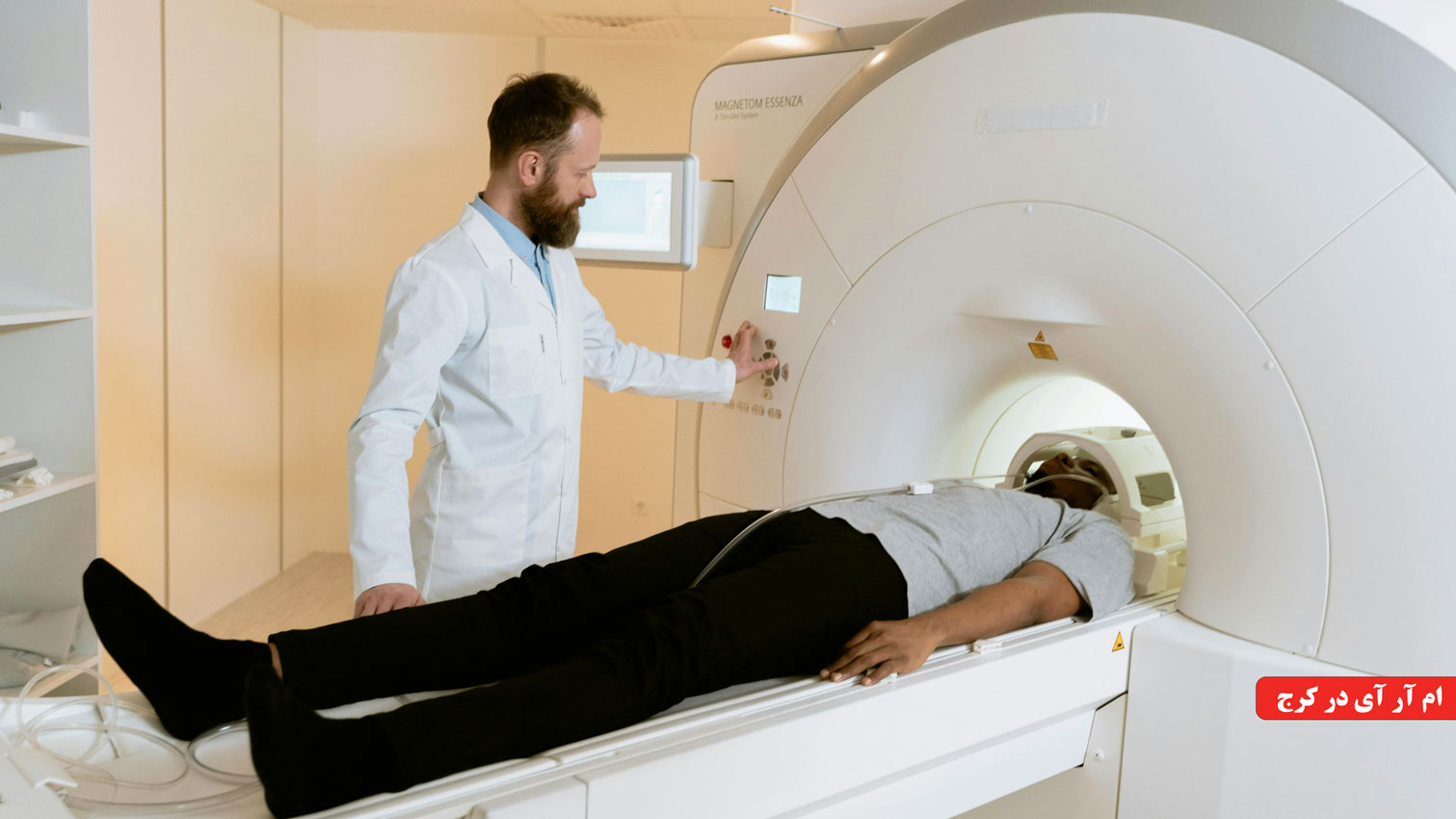 ام آر آی در کرج