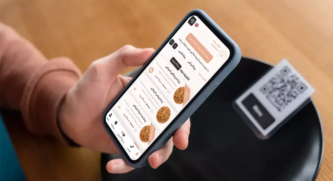 منو آنلاین لوتوس بهترین انتخاب