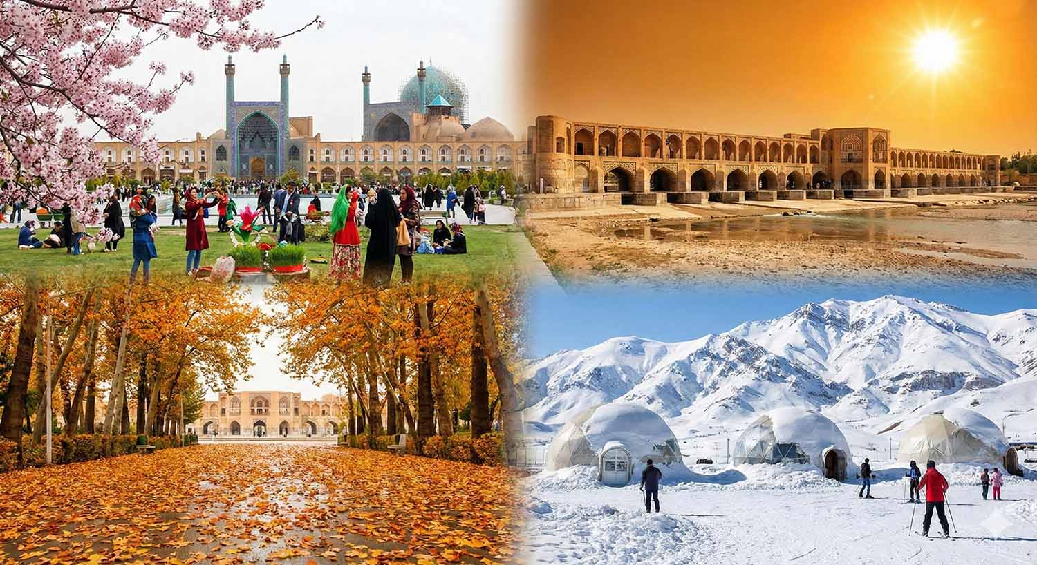 نمایی از شهر اصفهان