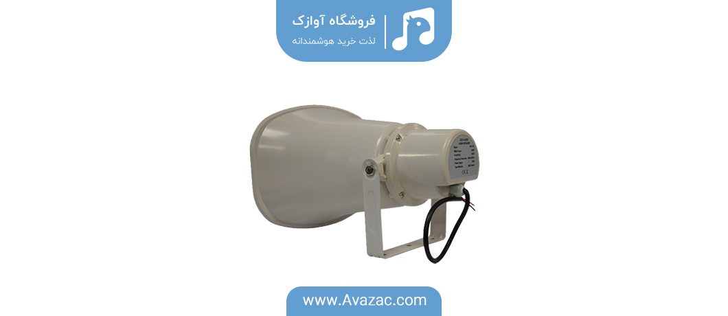 https://avazac.com/product-category/audio-system/speaker/%d8%a8%d9%84%d9%86%d8%af%da%af%d9%88-%d8%b4%db%8c%d9%be%d9%88%d8%b1%db%8c/