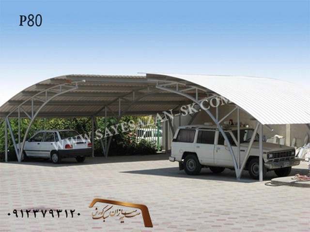 سایه بان ماشین