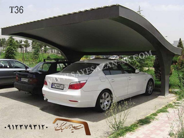 سایه بان ماشین