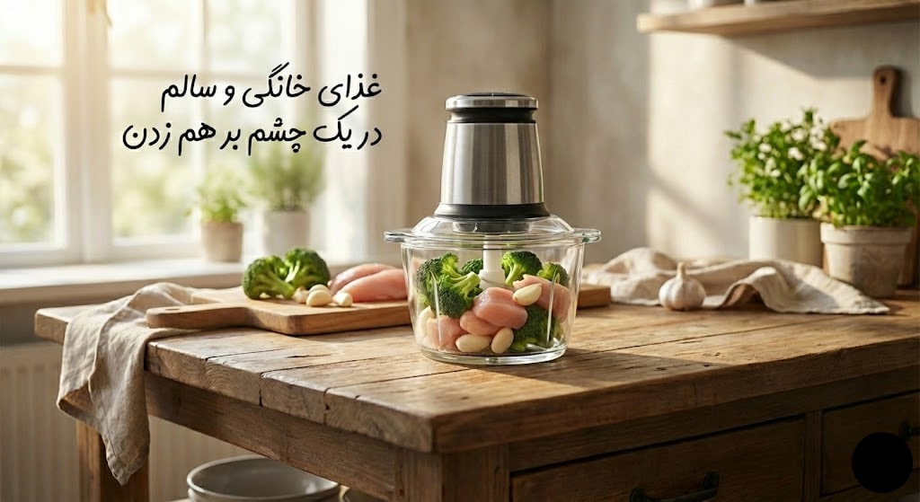 چرا متخصصان تغذیه استفاده از غذای آماده را ممنوع میکنند؟ (راهکار عملی برای ترک فستفود)