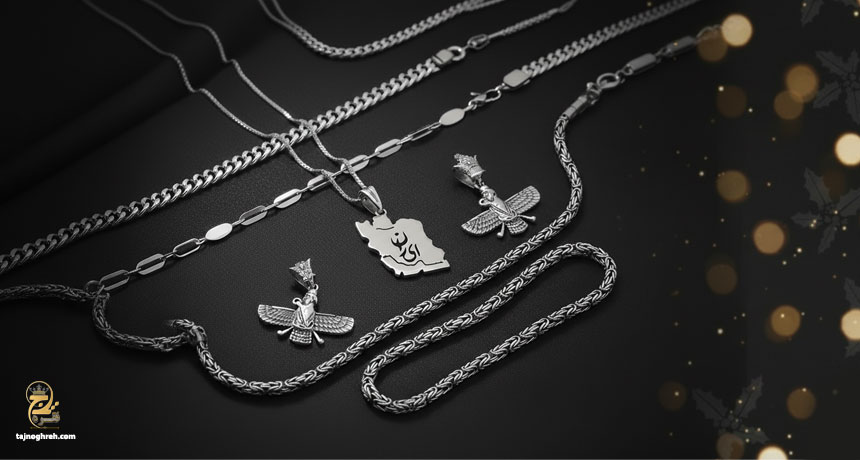 بهترین برند اکسسوری های مردانه