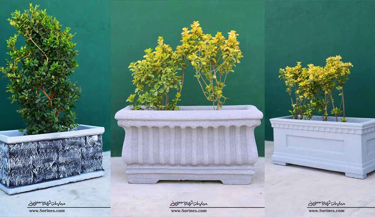 ّگلدان بتنی مستطیل سورینس