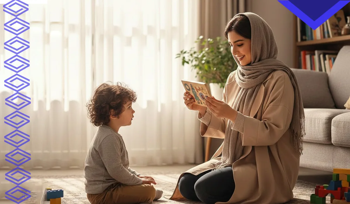 چگونه مراقبت خانگی از کودک میتواند به رشد او کمک کند؟