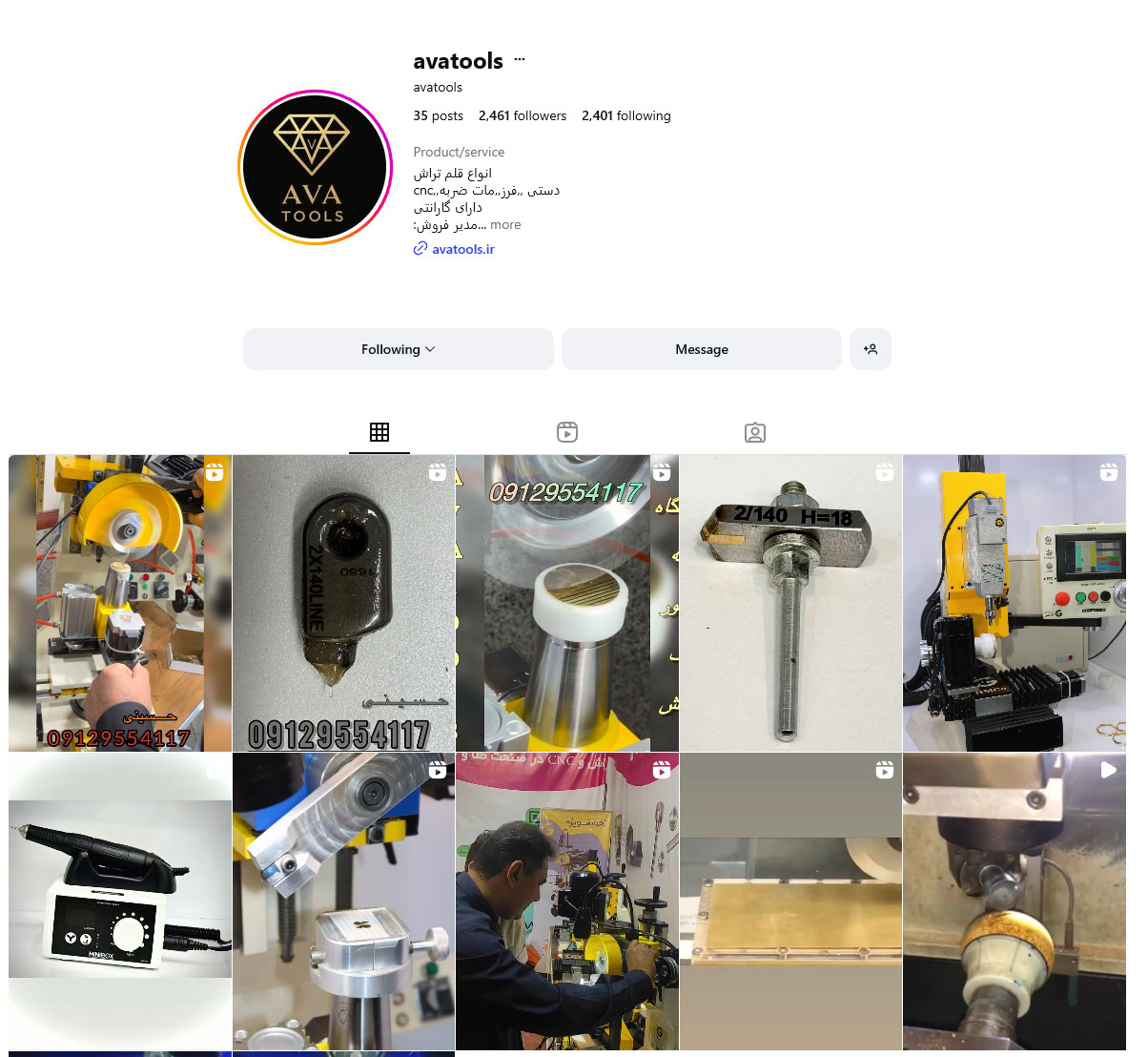 اینستاگرام آواتولز برای خرید دستگاه cnc