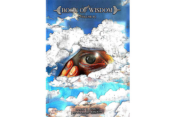 معرفی و بررسی کامل کتاب حکمت الهی هری جوزف