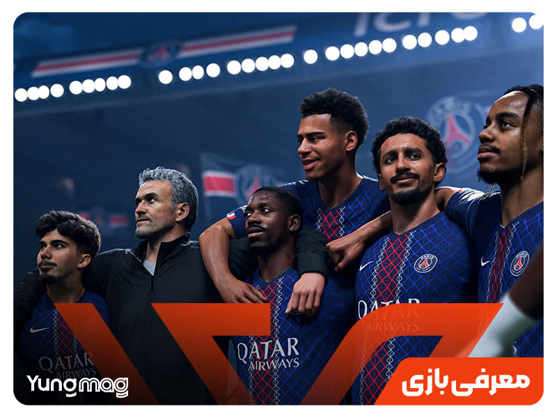 آیا Fc26 ارزش خرید دارد