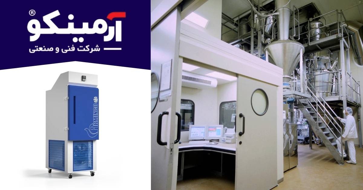 آون ازمایشگاهی