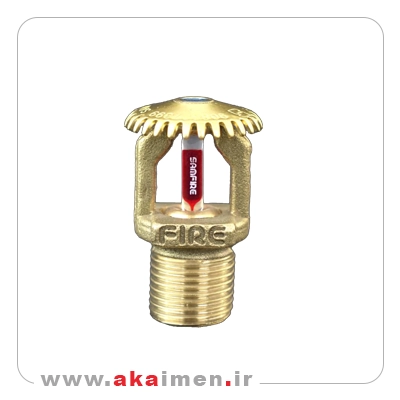 اسپرینکلر بالا زن