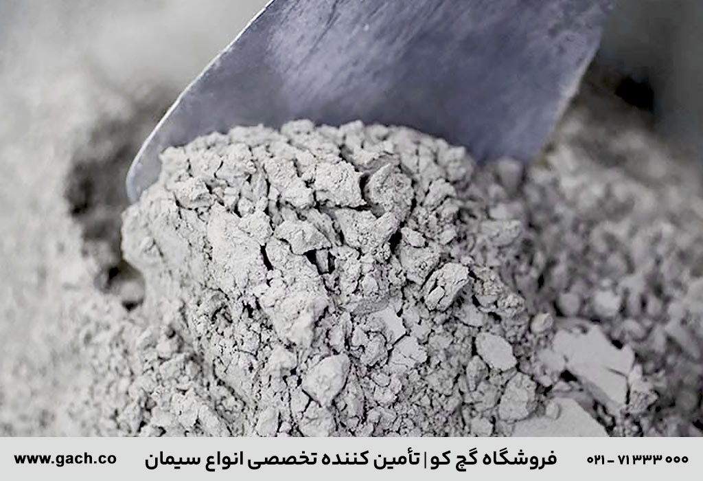 سیمان پرتلند