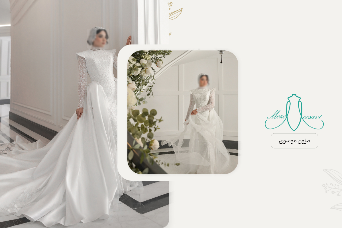 لباس عروس ساده بدون پف