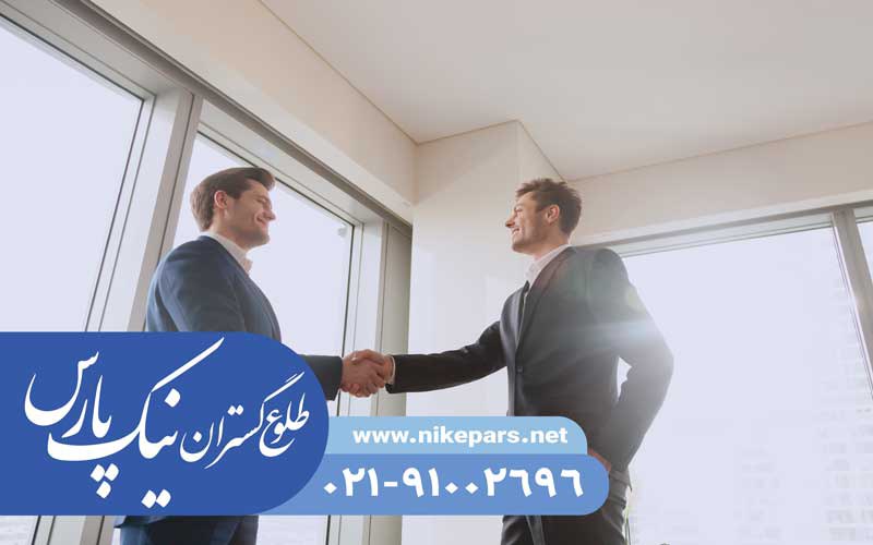 اخذ رتبه نیک پارس