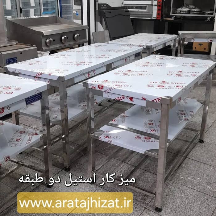 قیمت میز کار استیل آشپزخانه