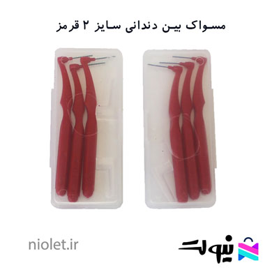 مسواک بین دندانی