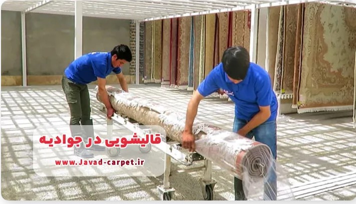 مایع ظرفشویی