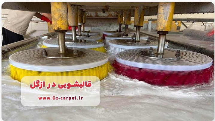 فوراً به لکه ها، واکنش نشان دهید