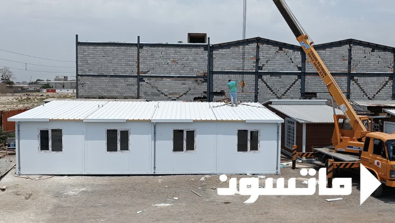 تولید کانکس