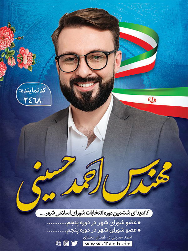  «دانلود
