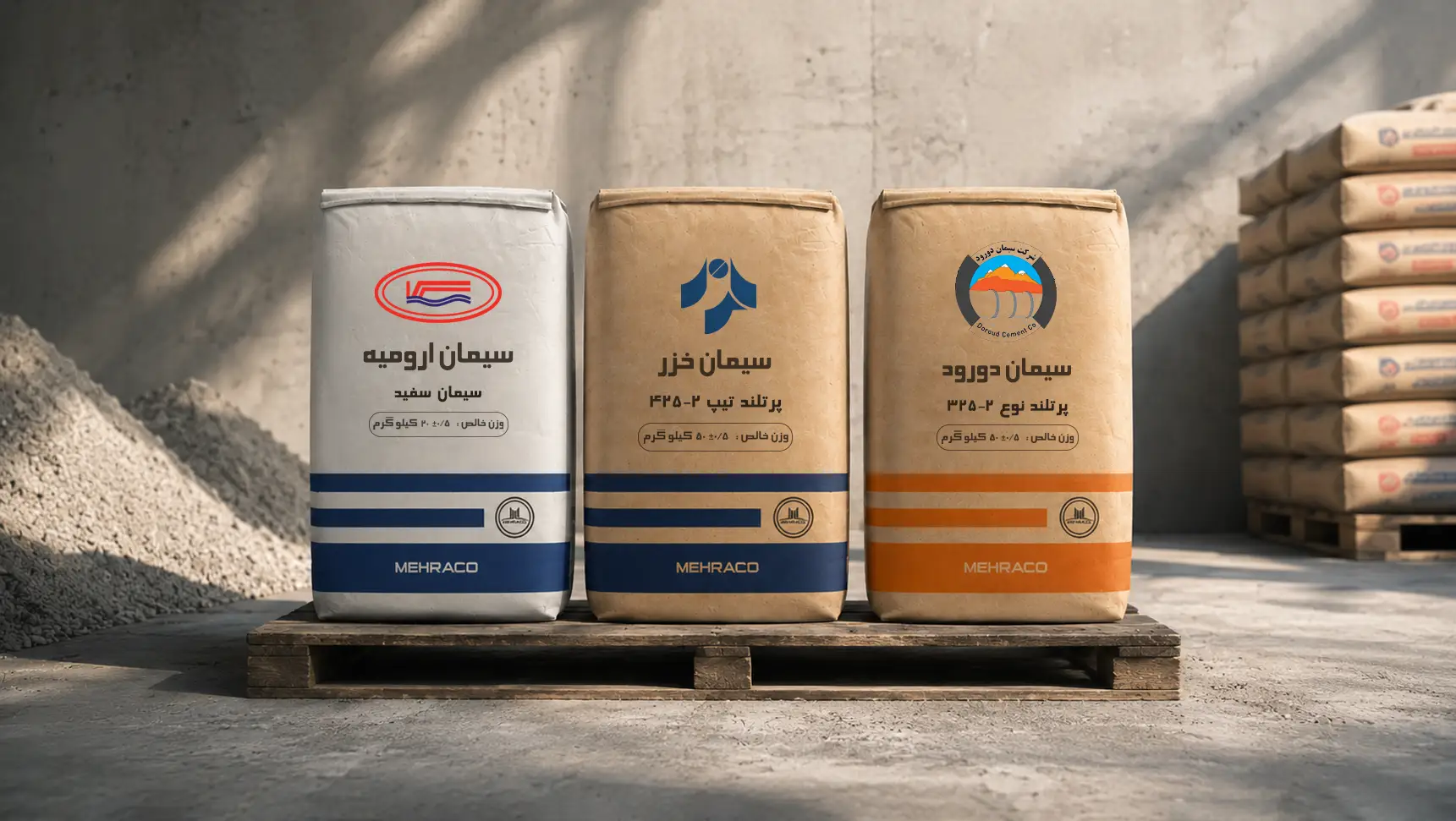 تاثیر برند کارخانه در قیمت سیمان پاکتی