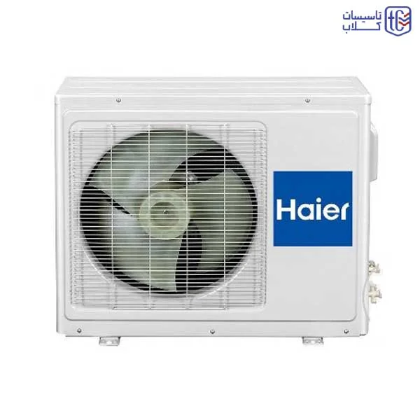 صدای داکت اسپلیت