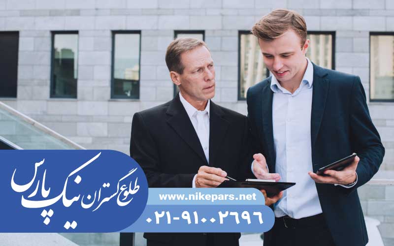 رتبهبندی شرکتها
