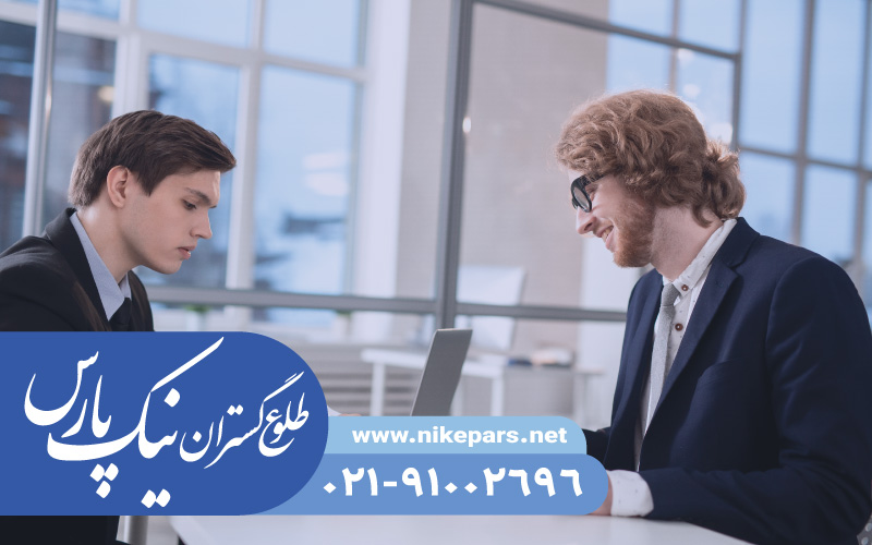 راهنمای رتبه بندی شرکت‌ها و انتخاب مسیر مناسب با نیک پارس
