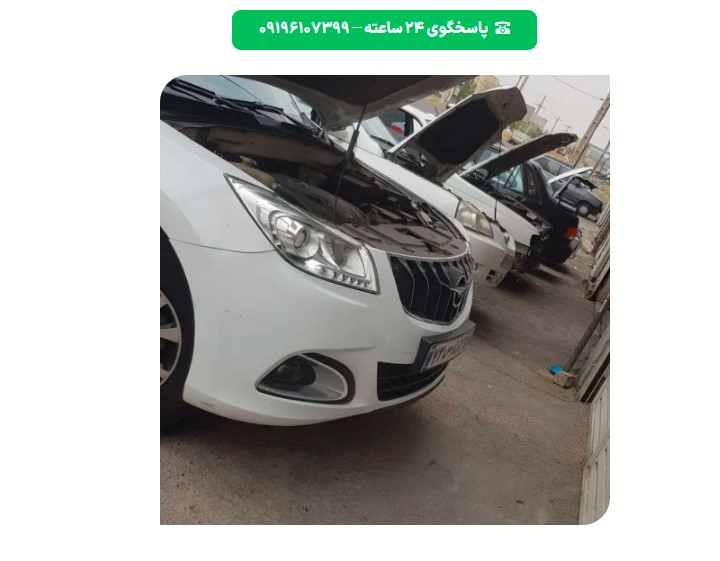 مکانیک سیار زنجان