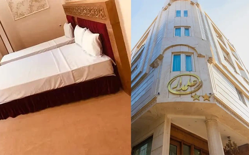 هتل علمدار نزدیک حرم