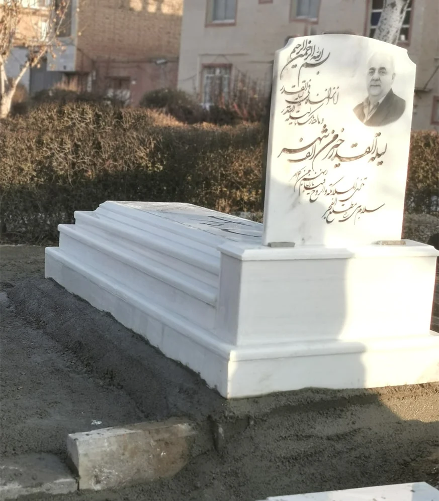 این 3 نشانه میگوید سنگ قبر انتخابی شما ماندگار نیست