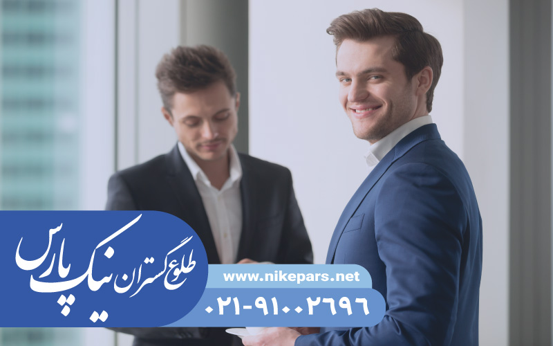 رتبه بندی مشاوران